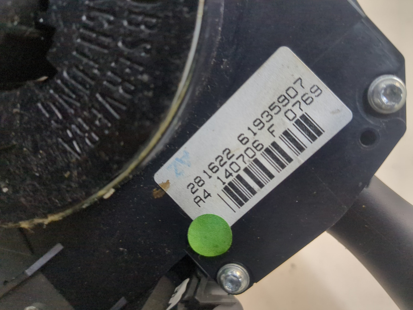 Переключатель подрулевой