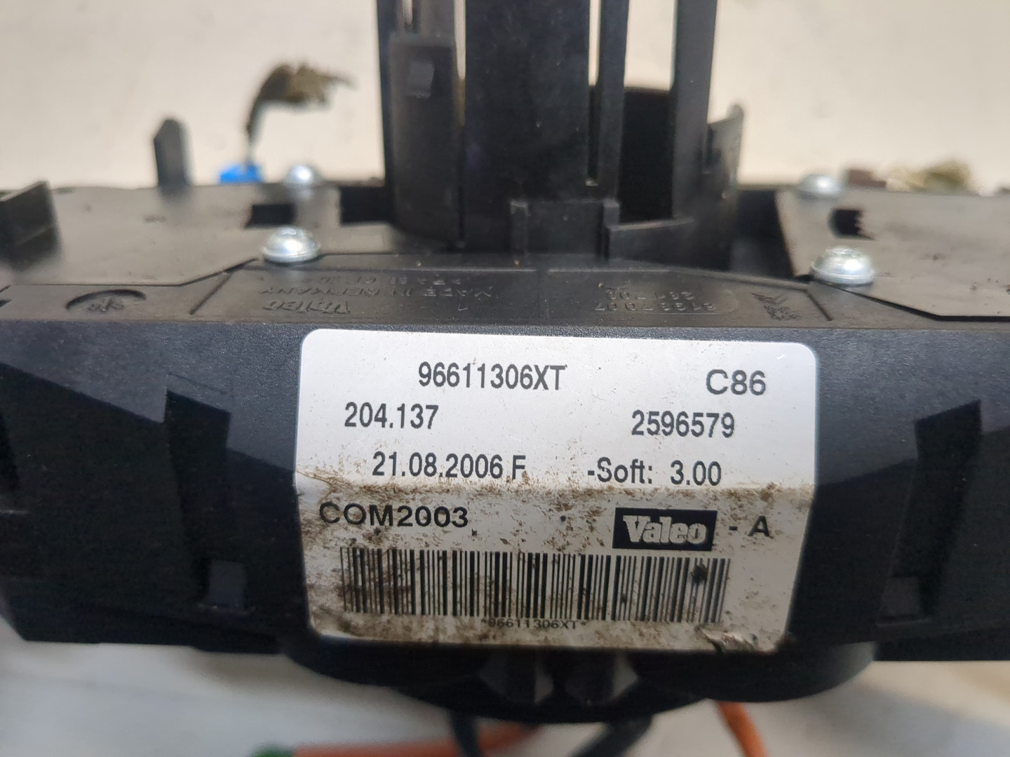 Переключатель подрулевой