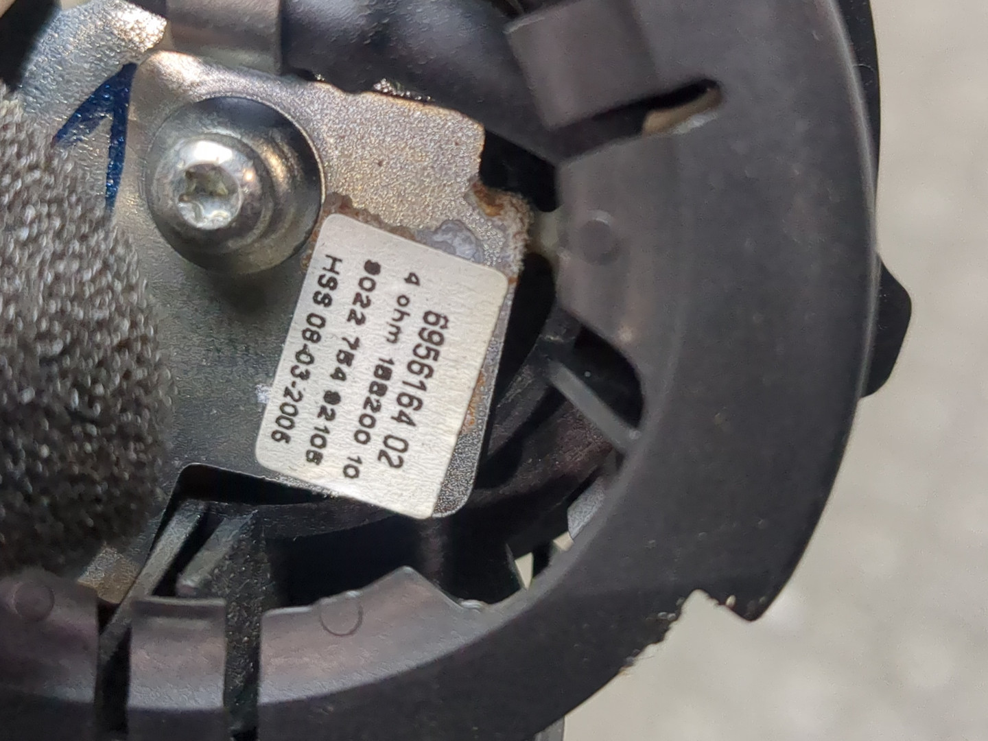 Ручка двери передней внутренняя левая