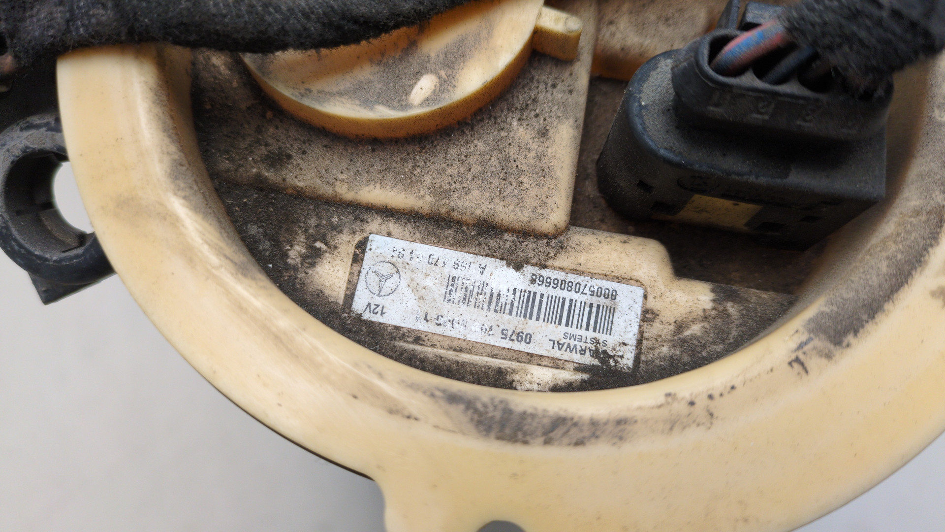 Насос топливный электрический