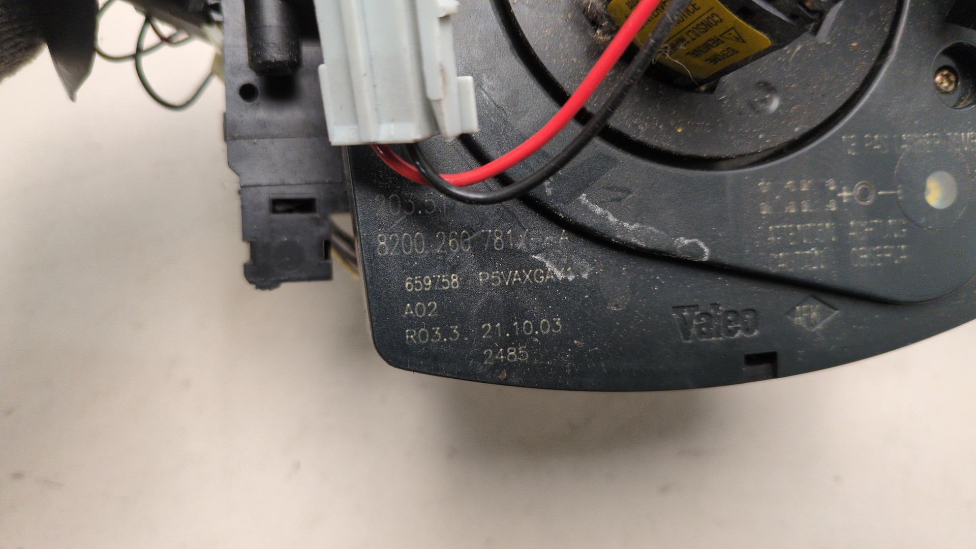 Переключатель подрулевой