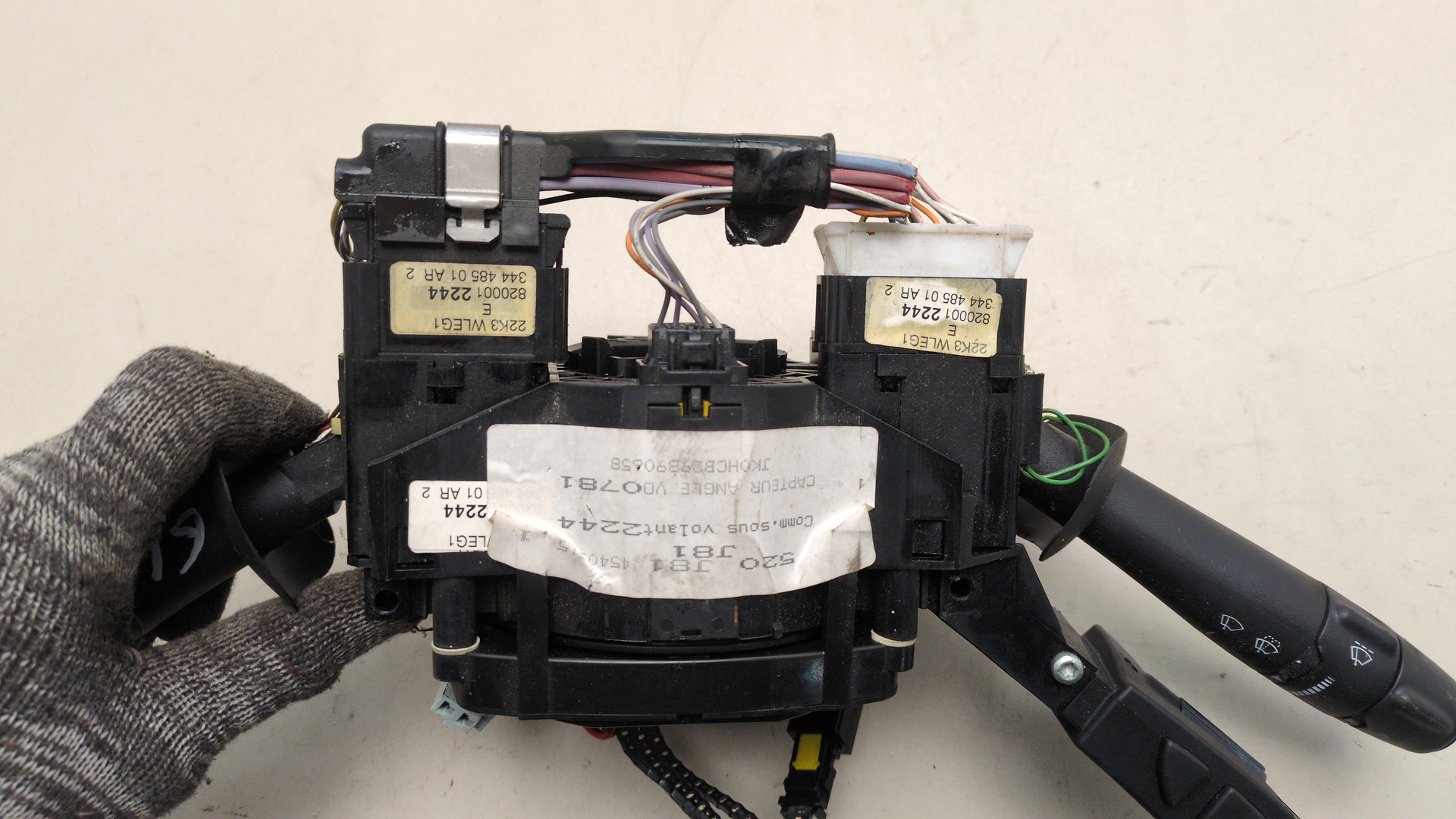 Переключатель подрулевой