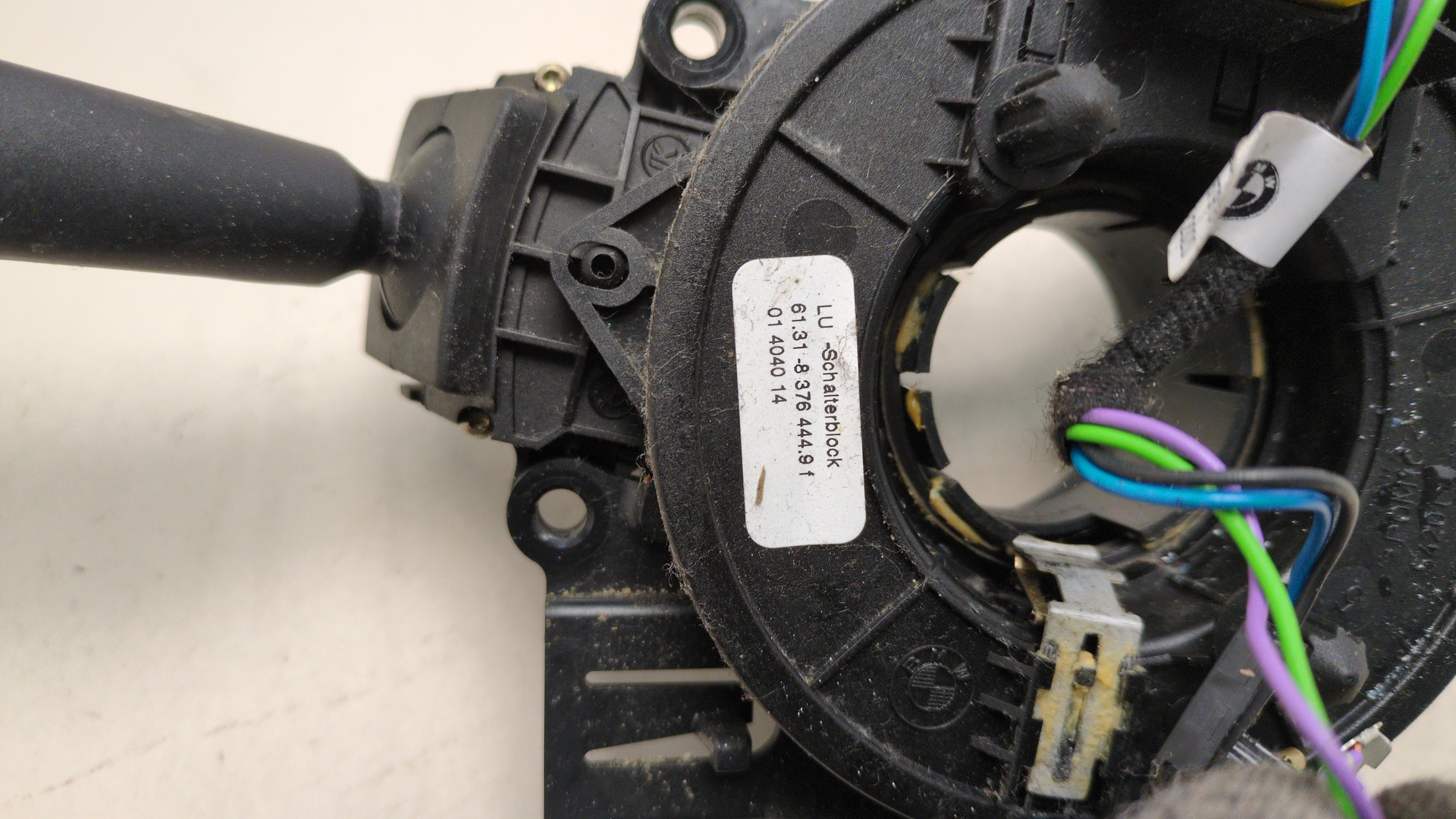 Переключатель подрулевой