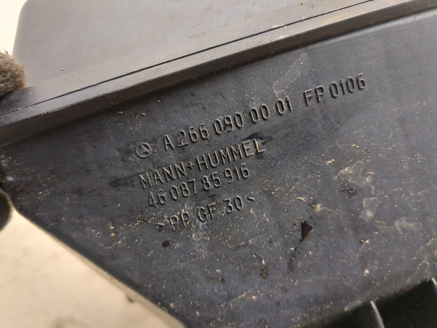 Корпус воздушного фильтра