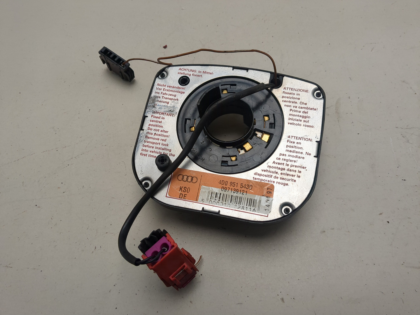 Механизм подрулевой для SRS (ленточный)