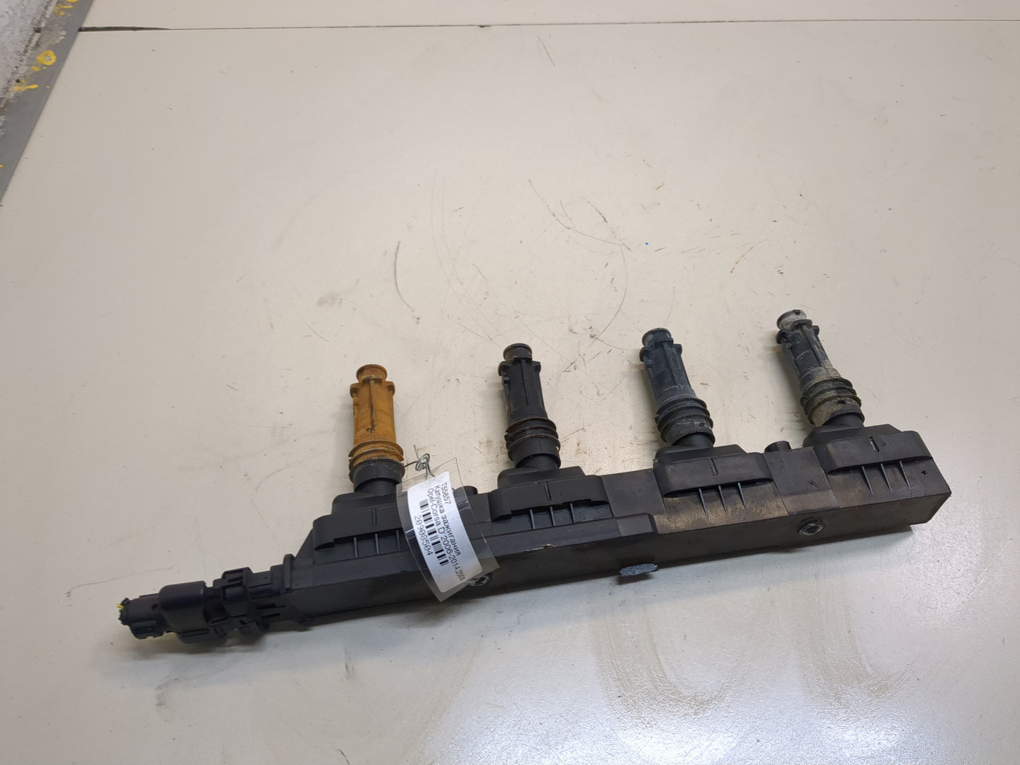 Катушка зажигания