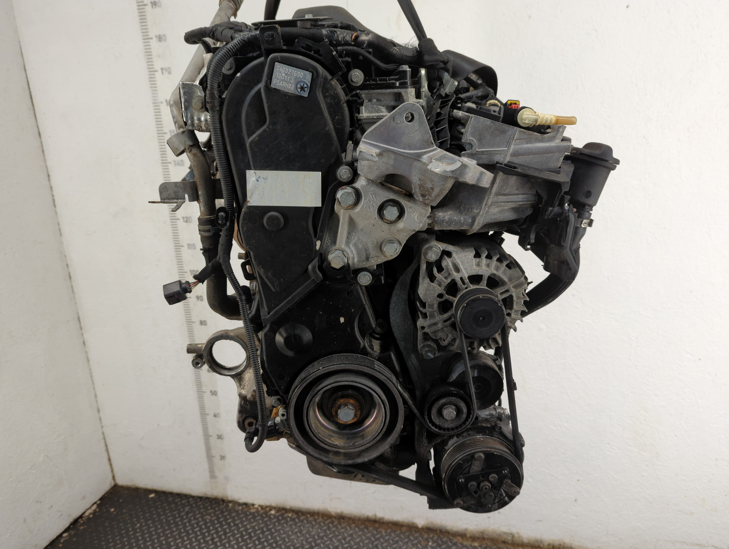 Двигатель (ДВС)