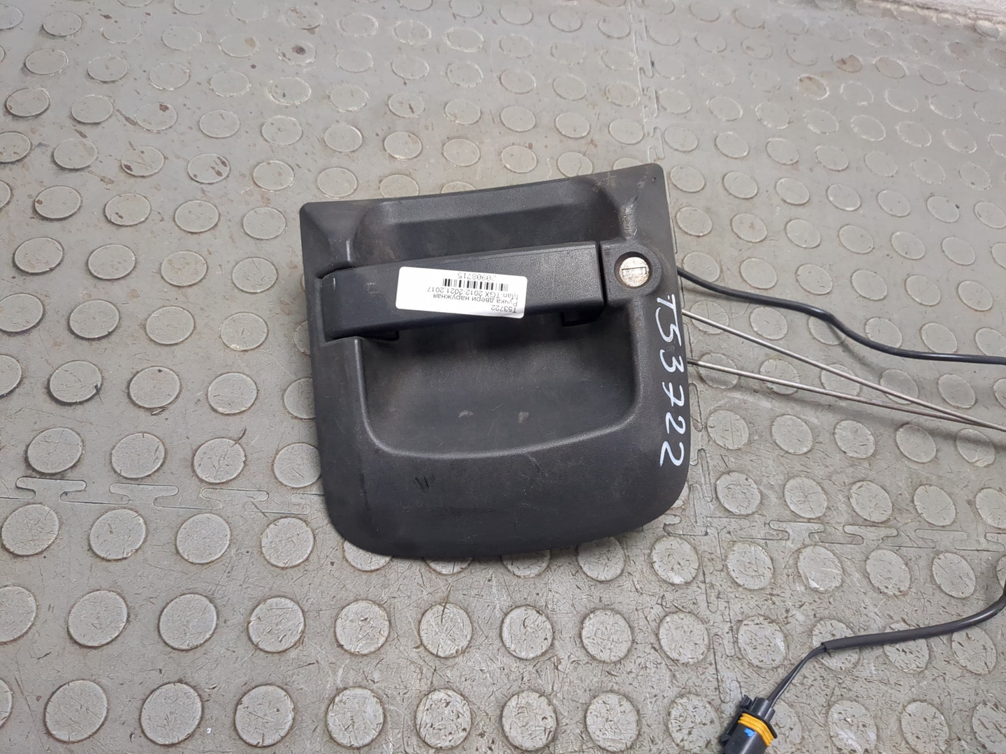 Ручка двери наружная