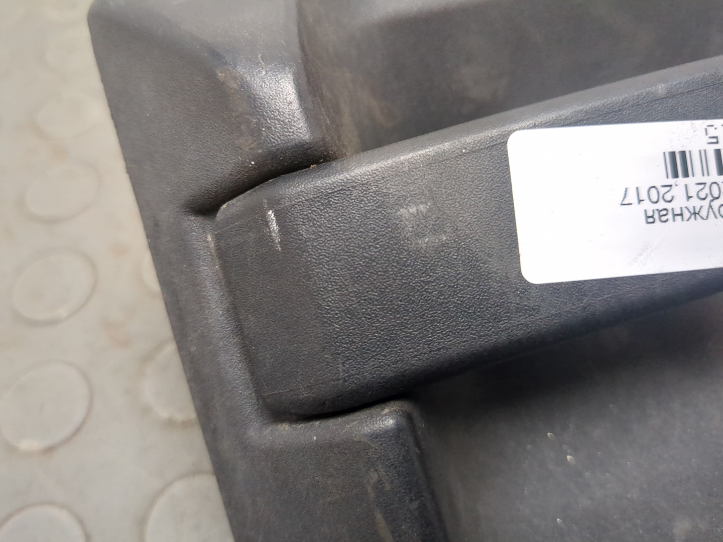 Ручка двери наружная