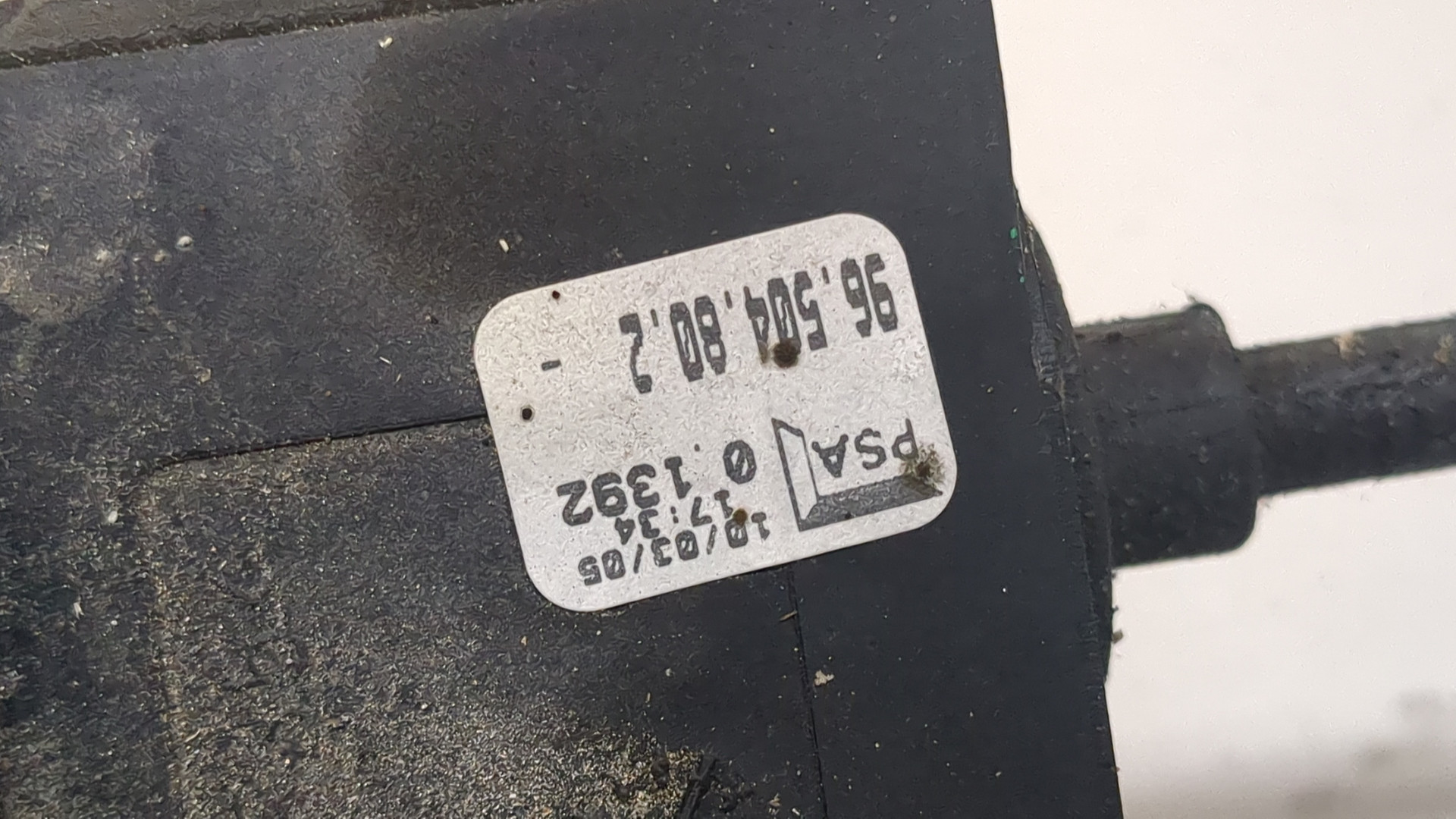 Кулиса МКПП / АКПП