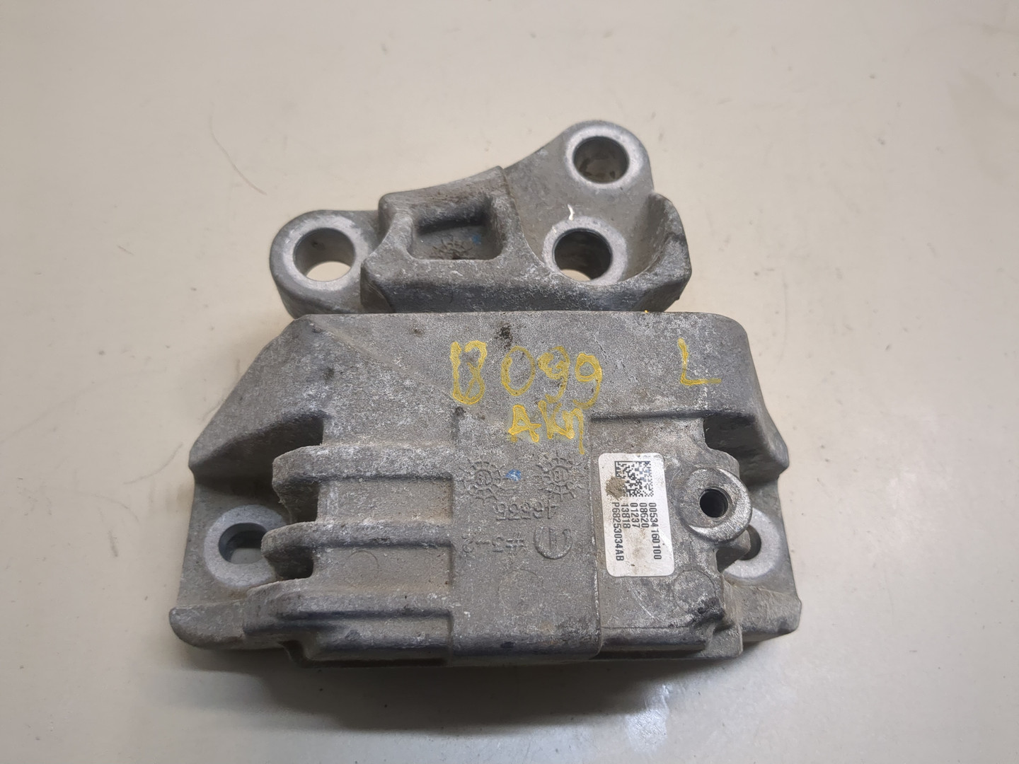 Опора двигателя правая