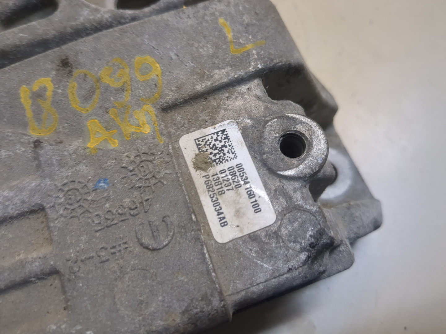 Опора двигателя правая