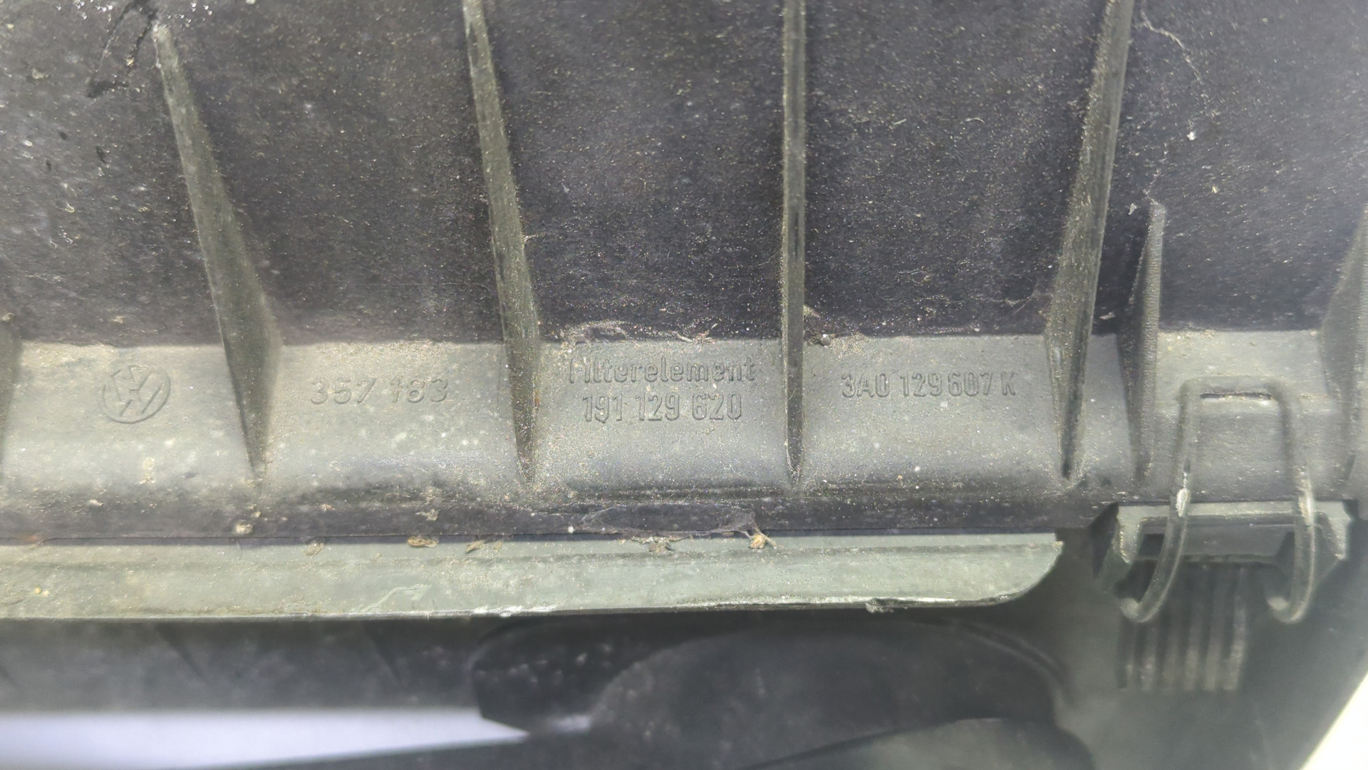 Корпус воздушного фильтра