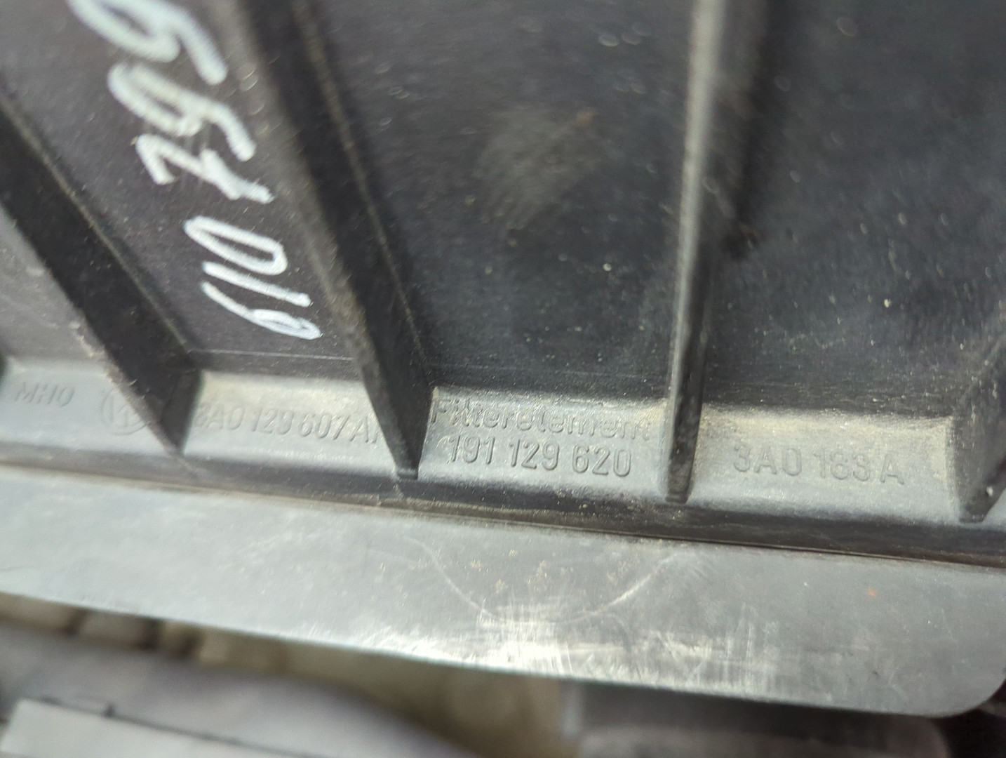 Корпус воздушного фильтра