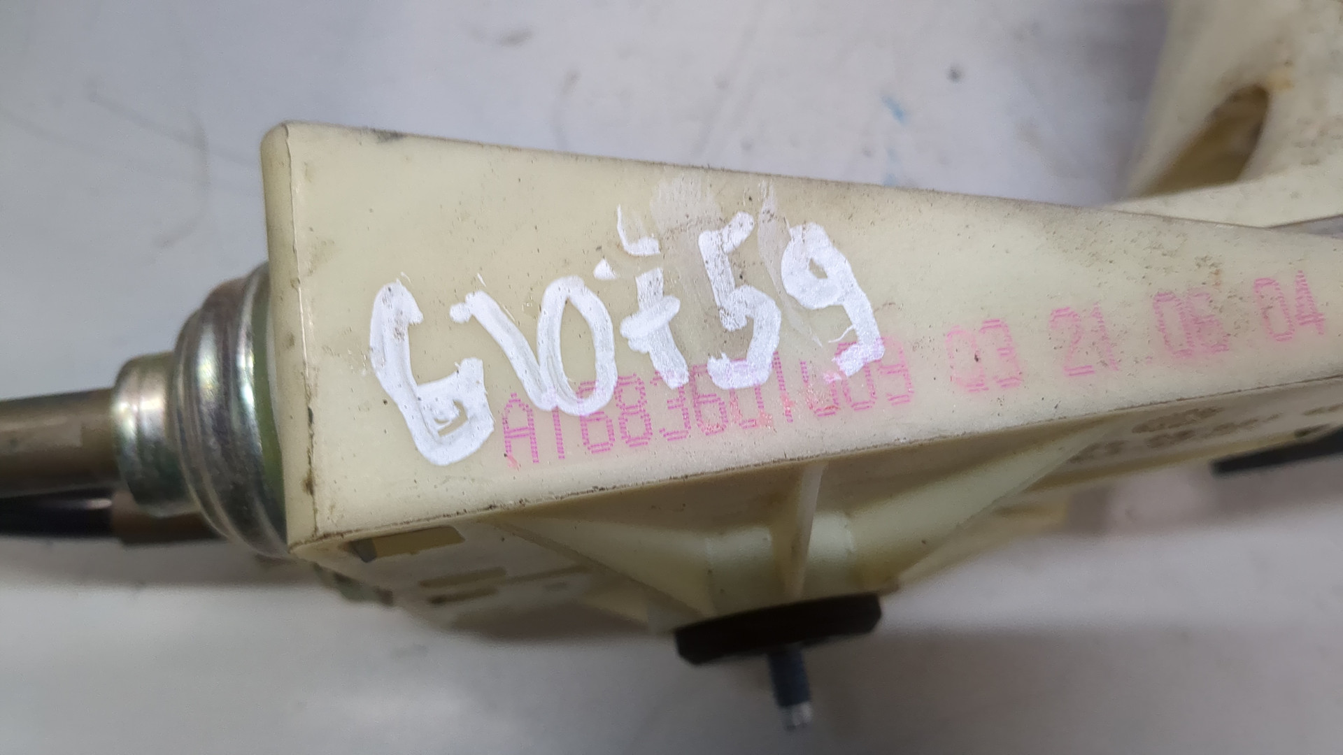 Кулиса МКПП / АКПП