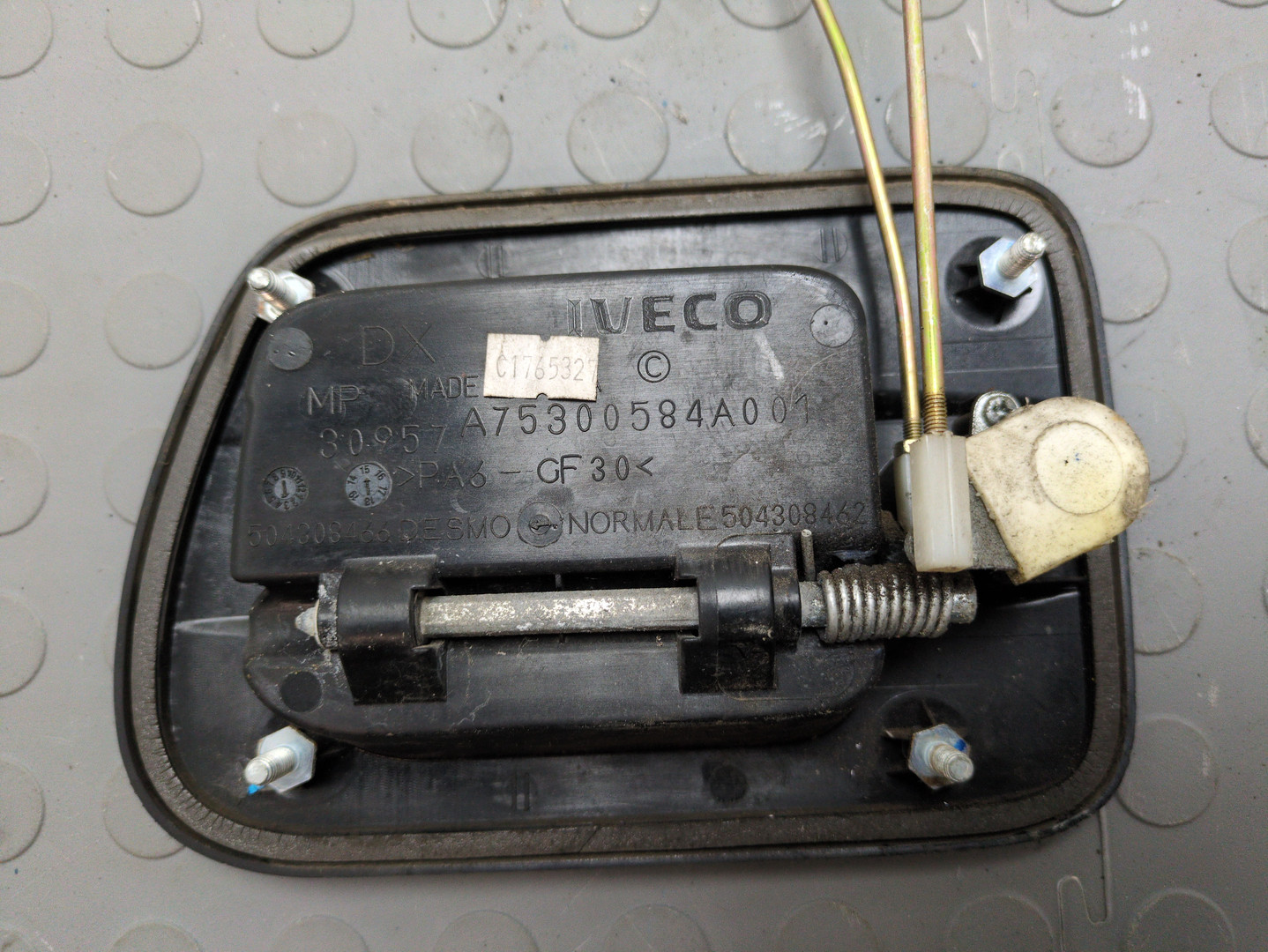 Ручка двери наружная