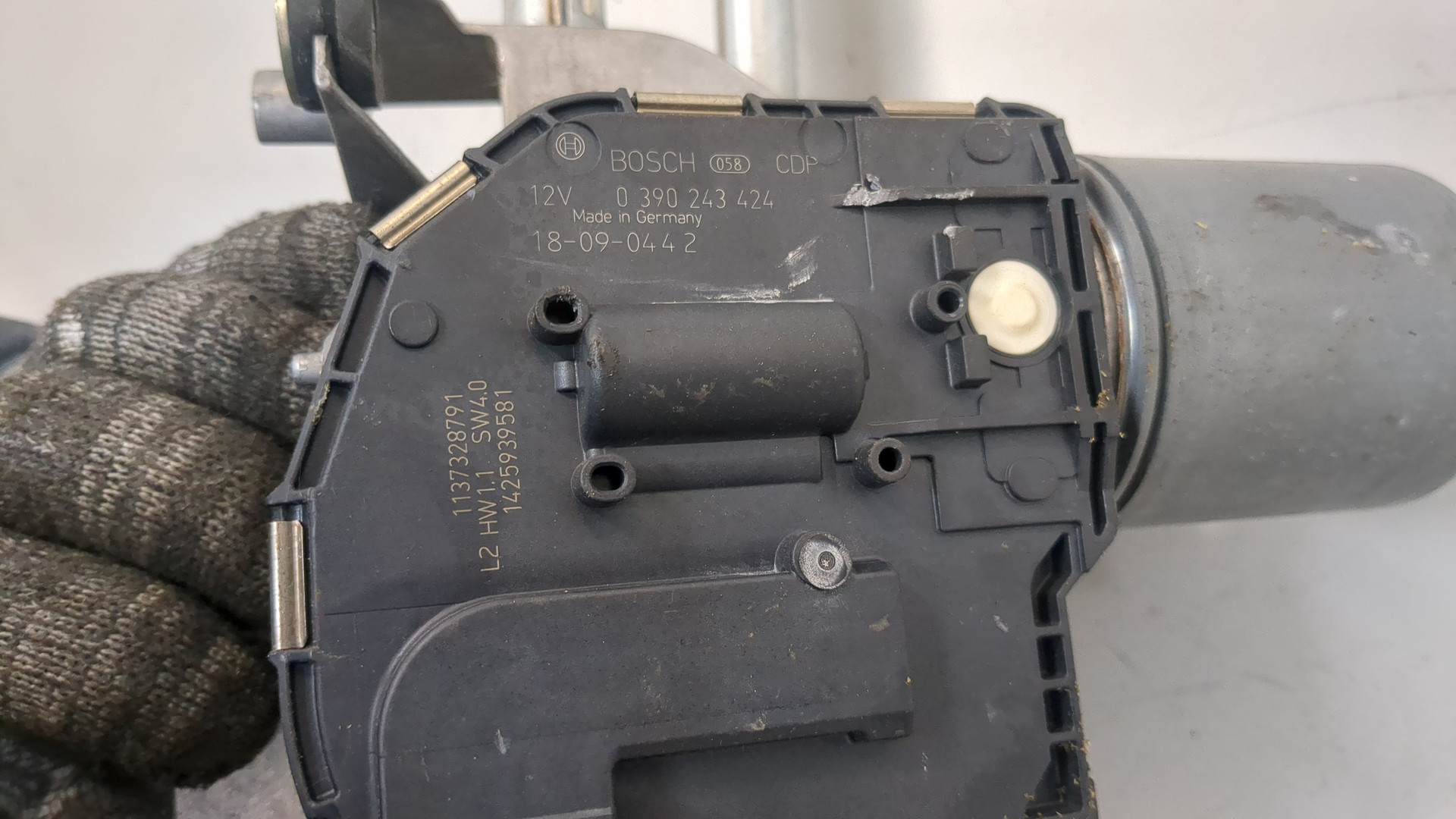 Трапеция стеклоочистителей