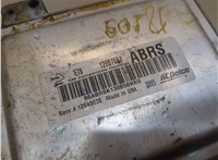 12657087 Блок управления двигателем Chevrolet Volt 2010-2015 20908962 #2