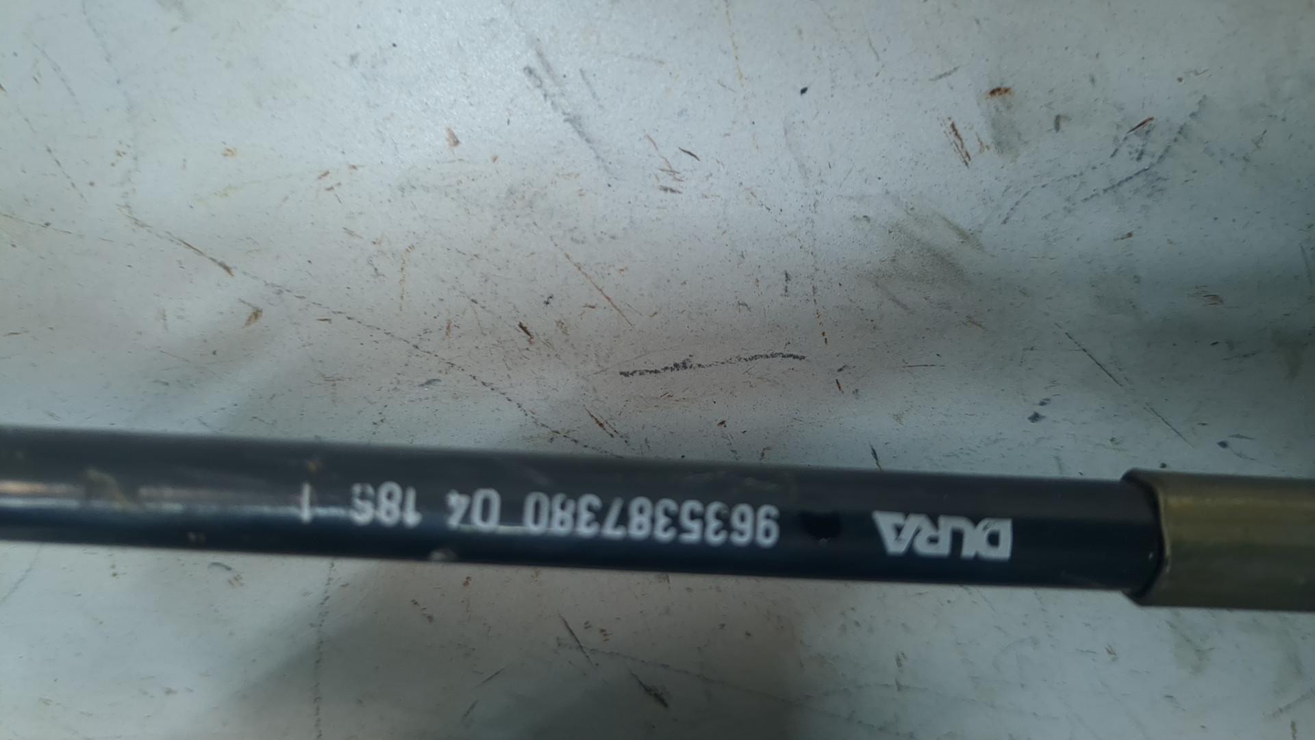 Кулиса МКПП / АКПП