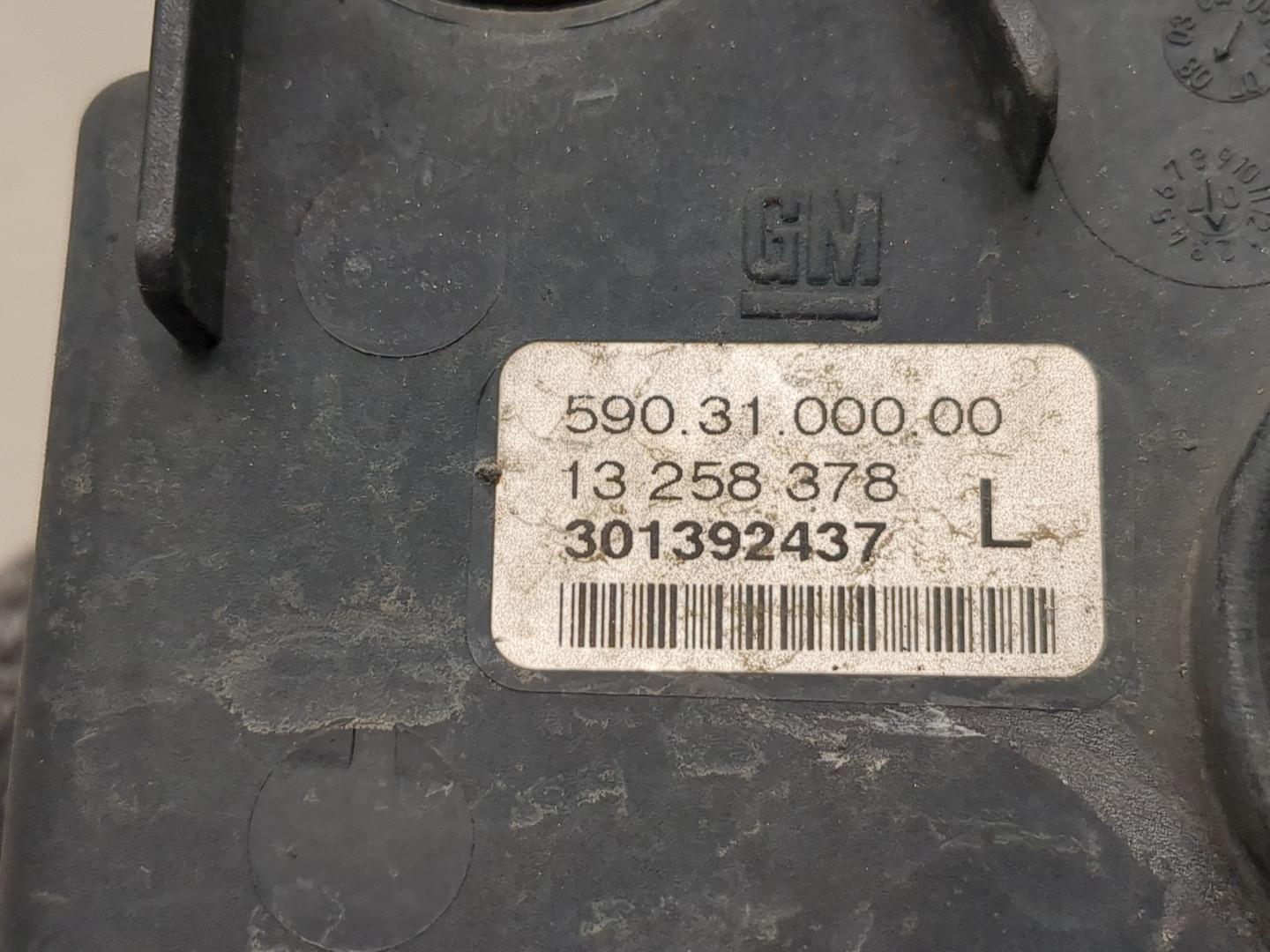 Фара противотуманная левая