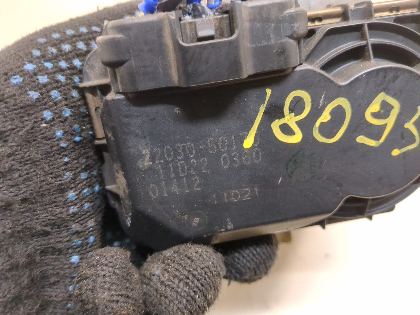 Заслонка дроссельная электрическая