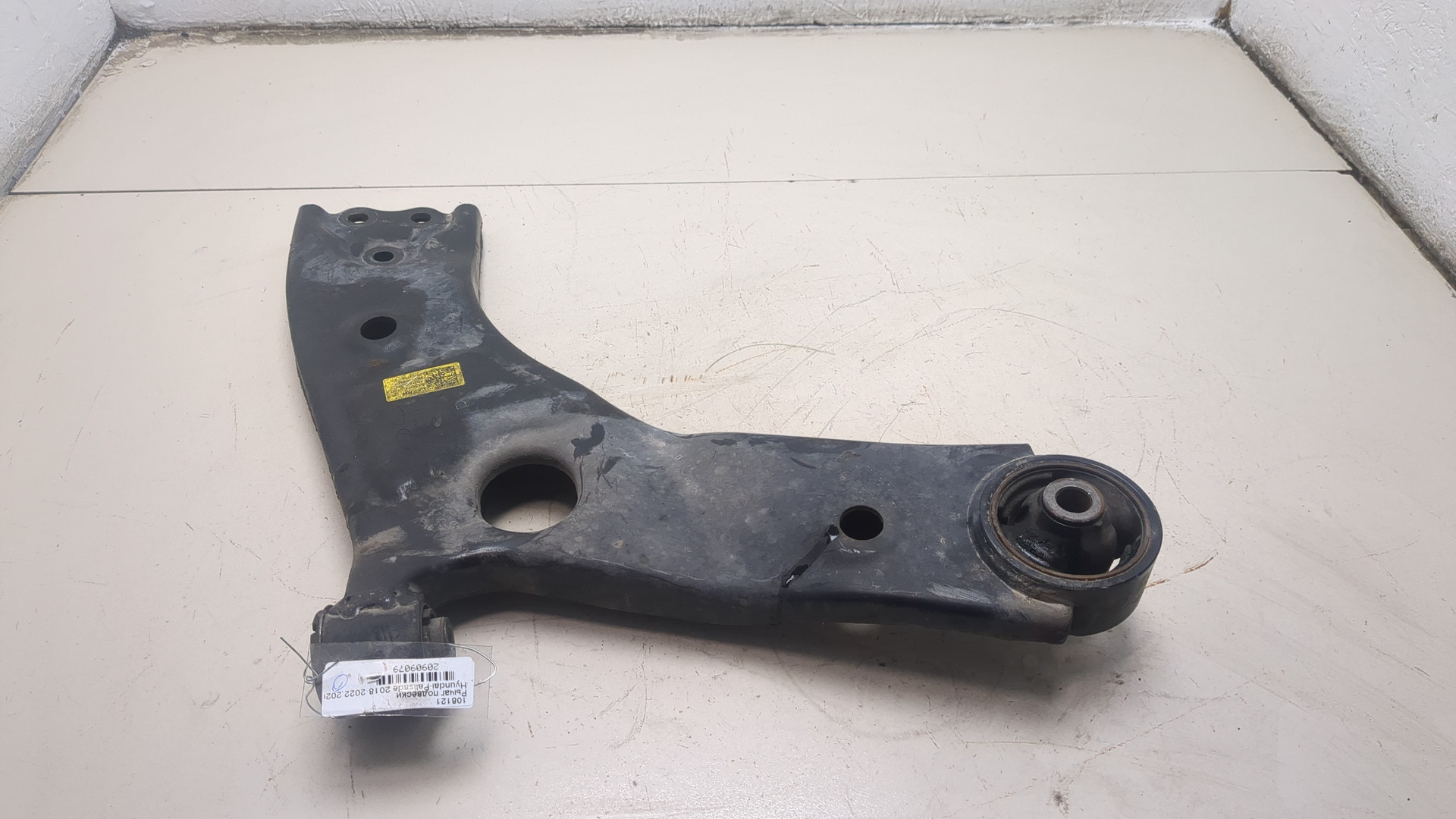 Рычаг передний правый