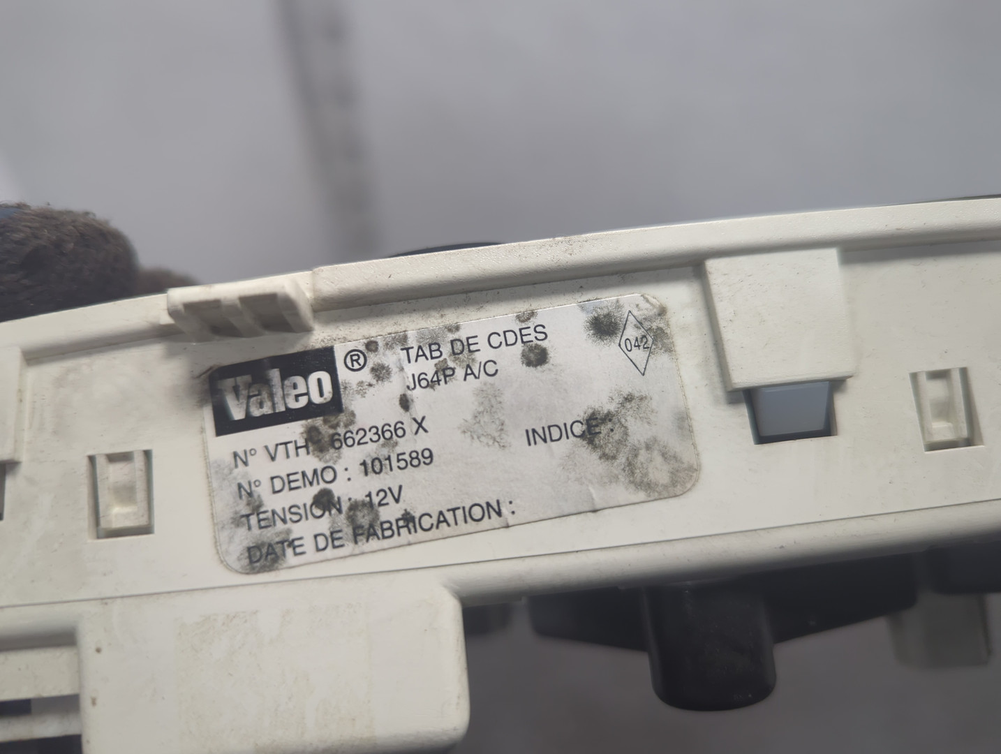 Переключатель отопителя