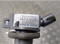 9091902256 Катушка зажигания Toyota Camry XV70 2017-2021 20909212 #2
