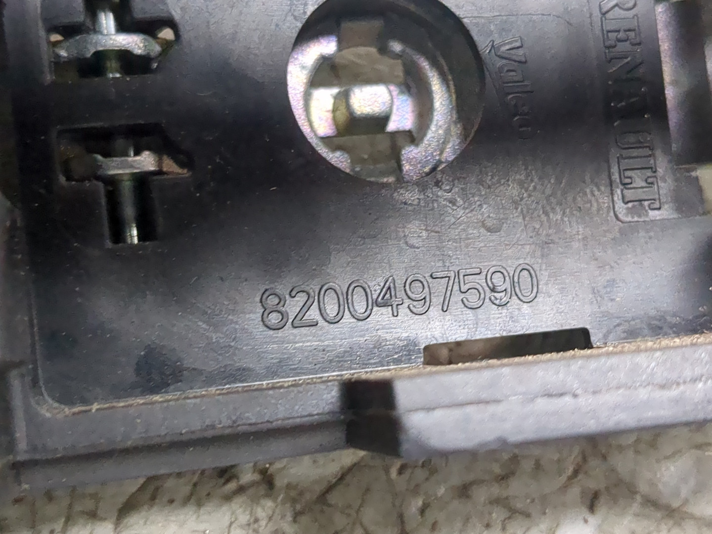 Ручка двери наружная