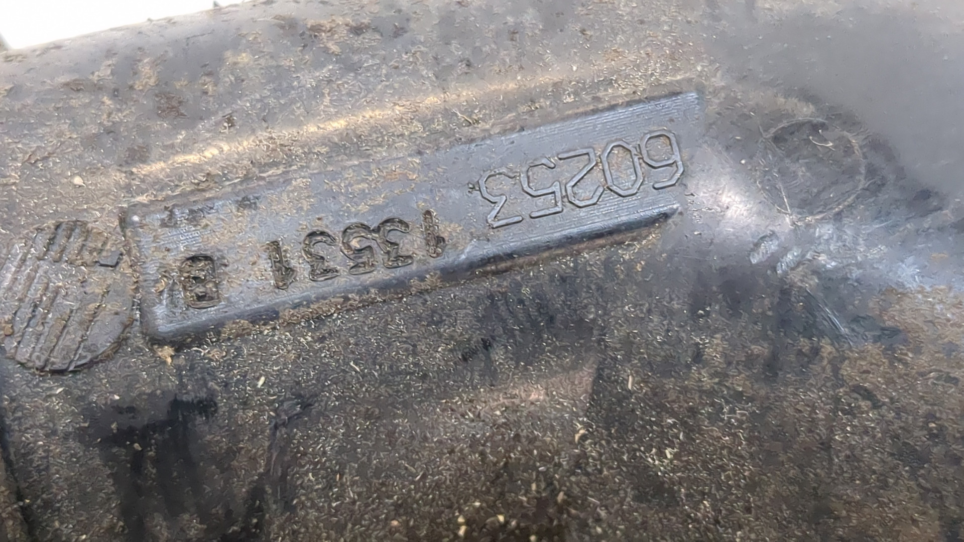 Горловина топливного бака