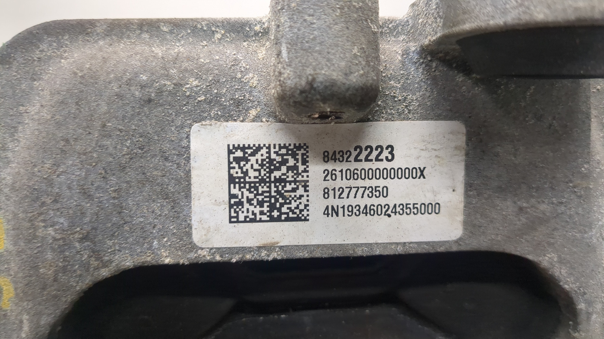 Опора двигателя