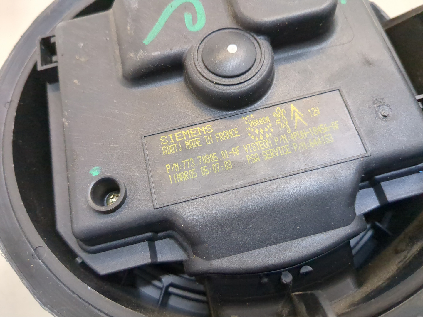 Моторчик печки