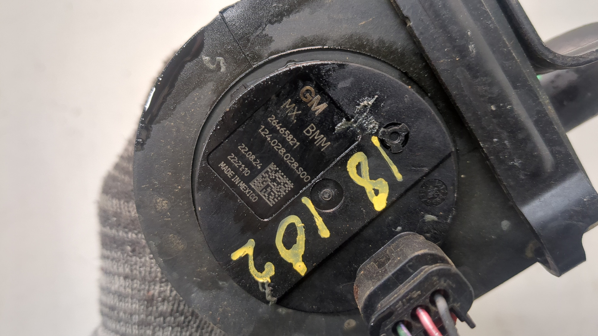 Насос водяной (помпа)