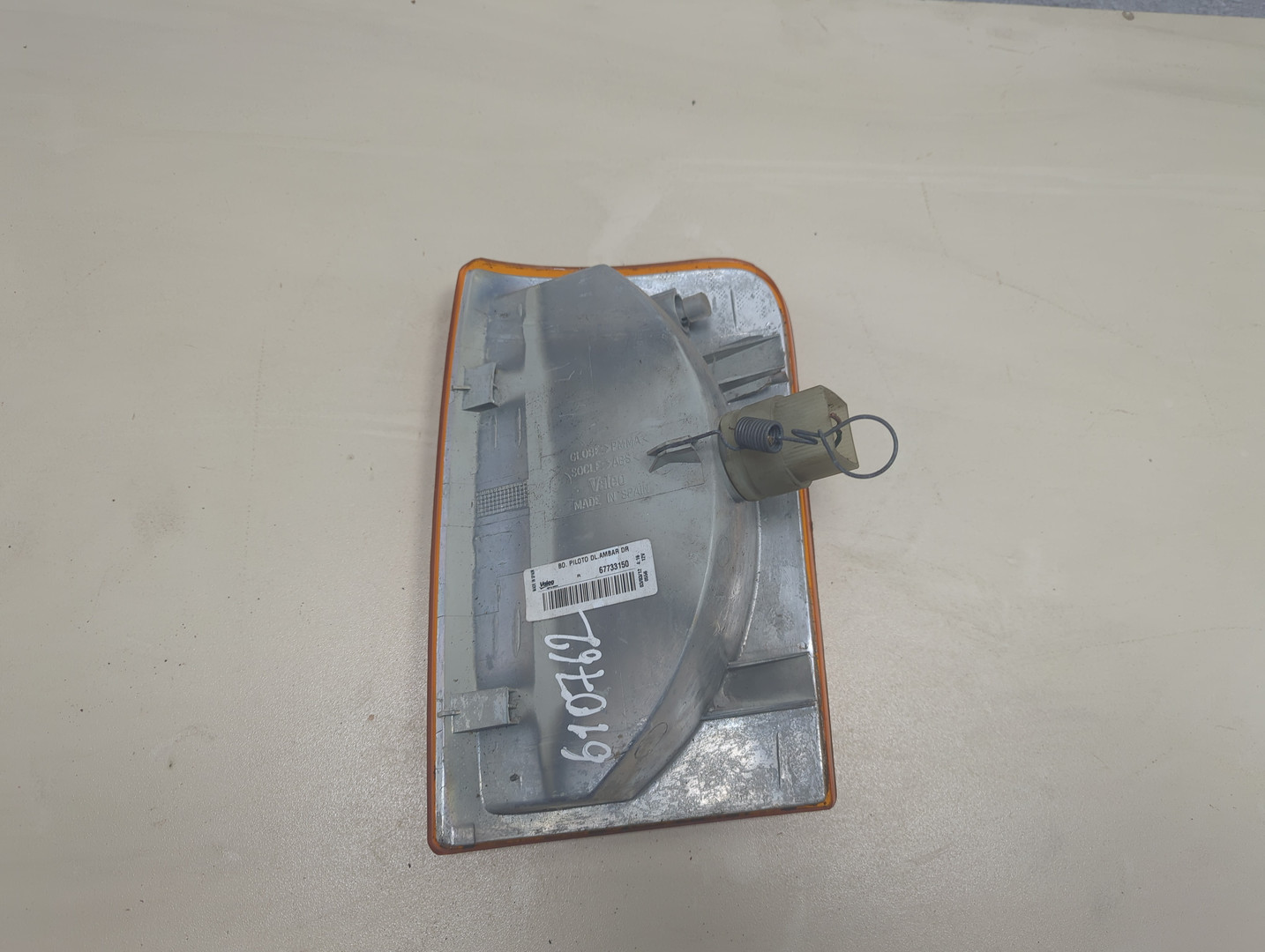 Повторитель на крыло правый