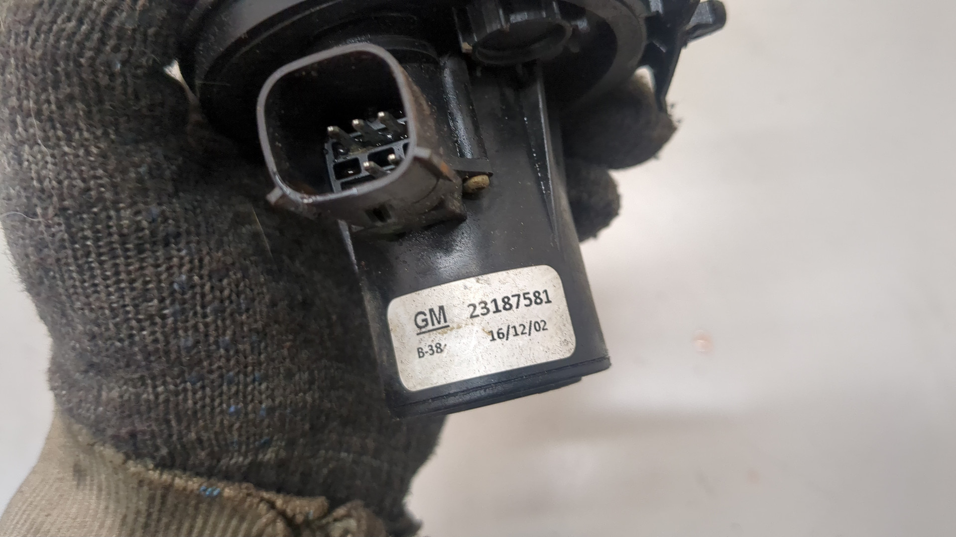 Насос водяной (помпа)