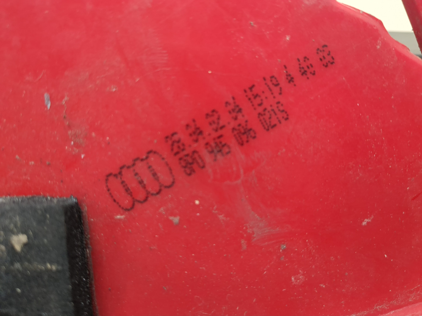 Фонарь задний правый