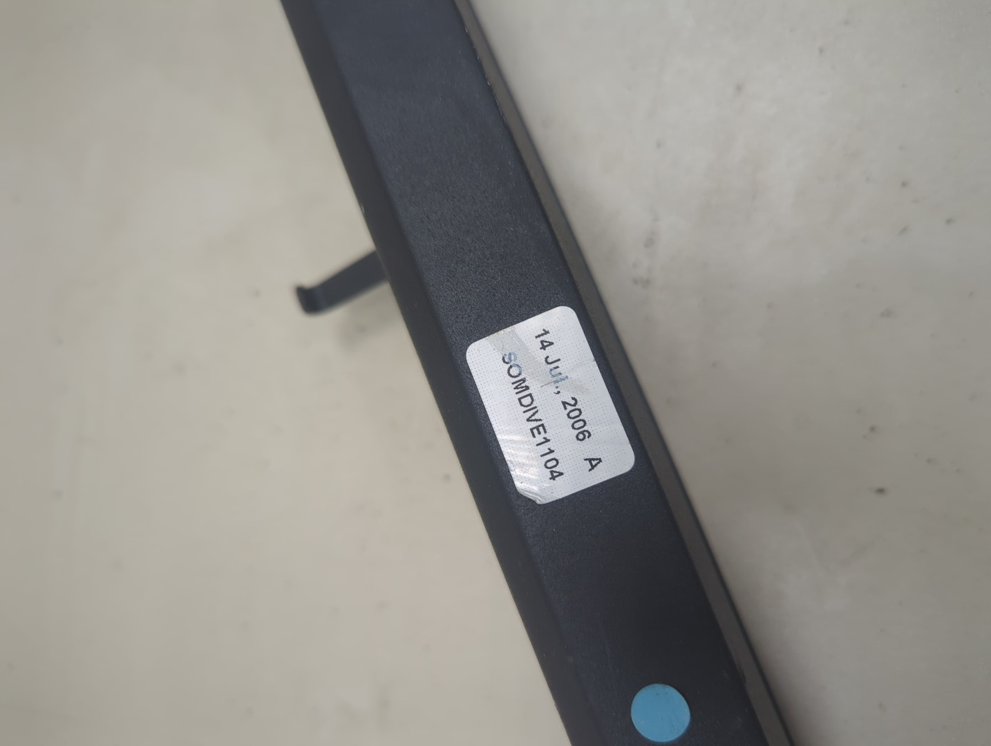 Шторка солнцезащитная