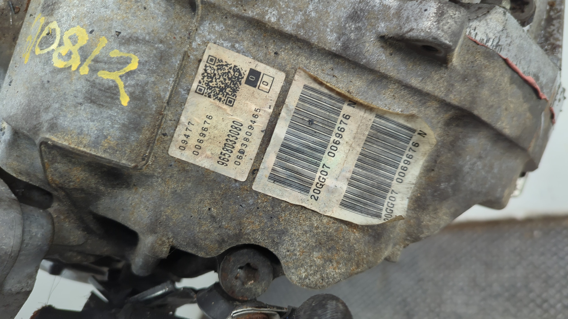 АКПП (автоматическая коробка переключения передач)