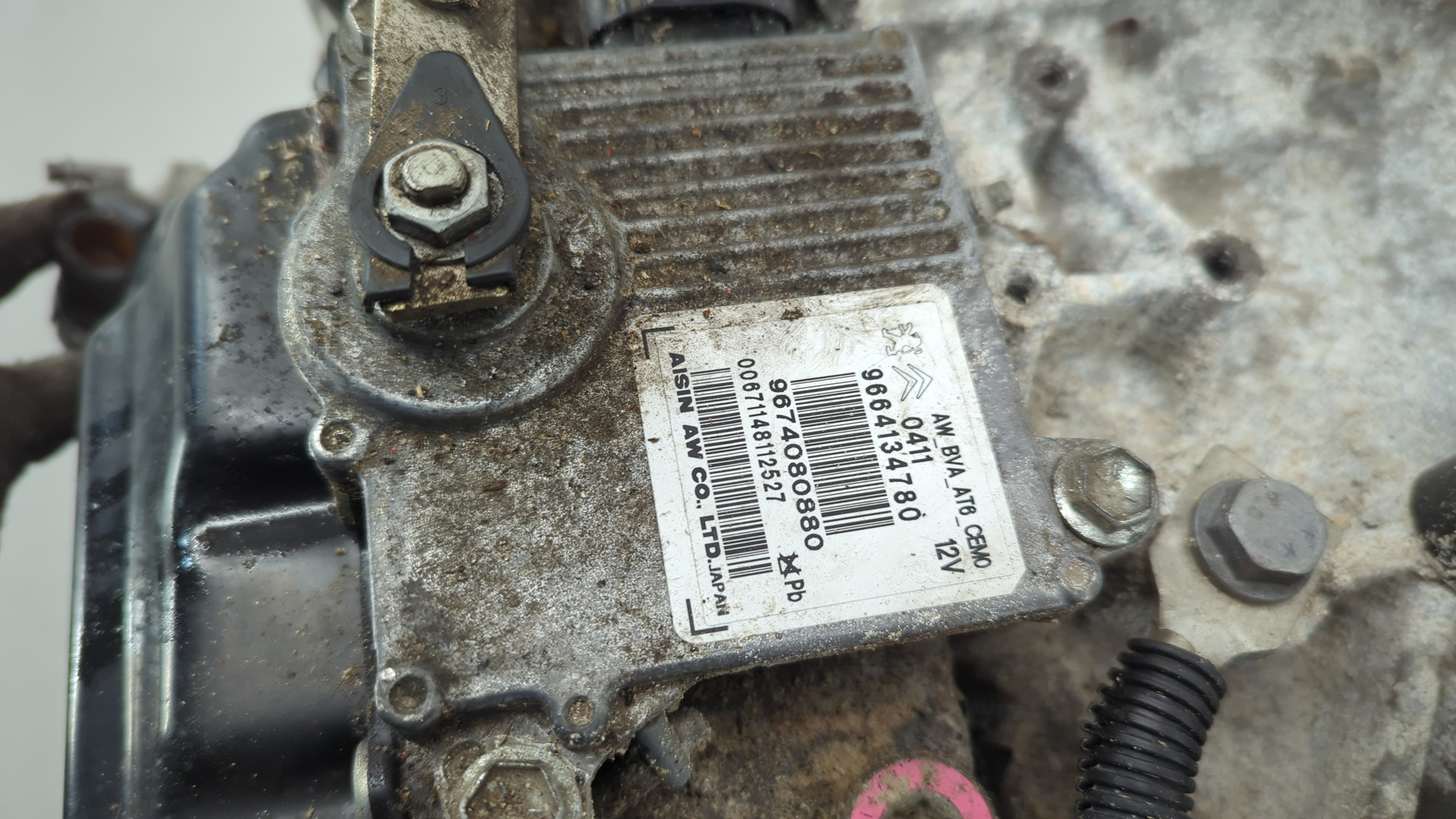 АКПП (автоматическая коробка переключения передач)