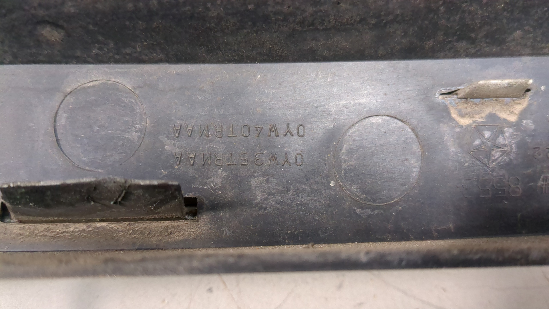 Решетка радиатора