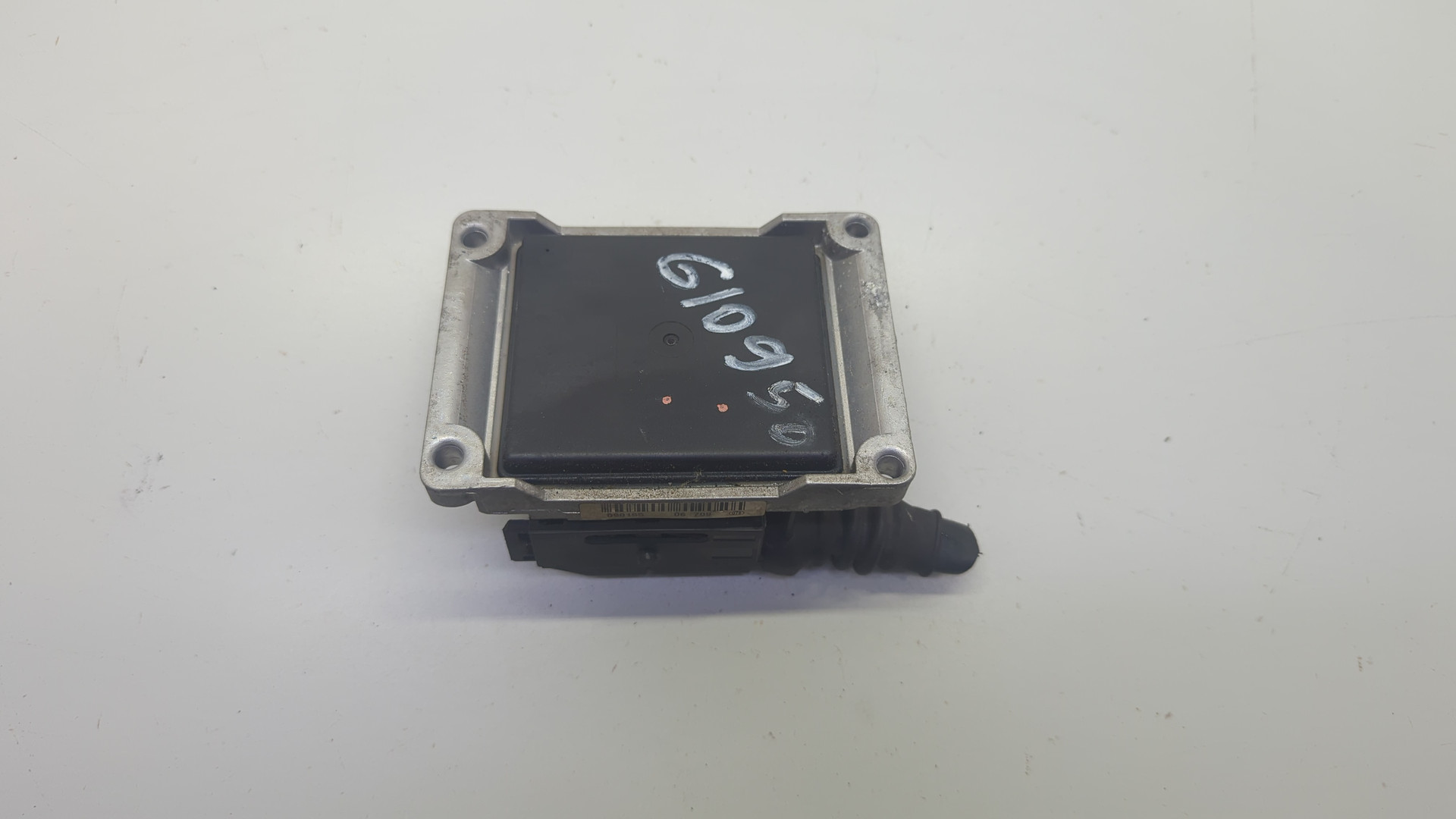 Блок управления двигателем