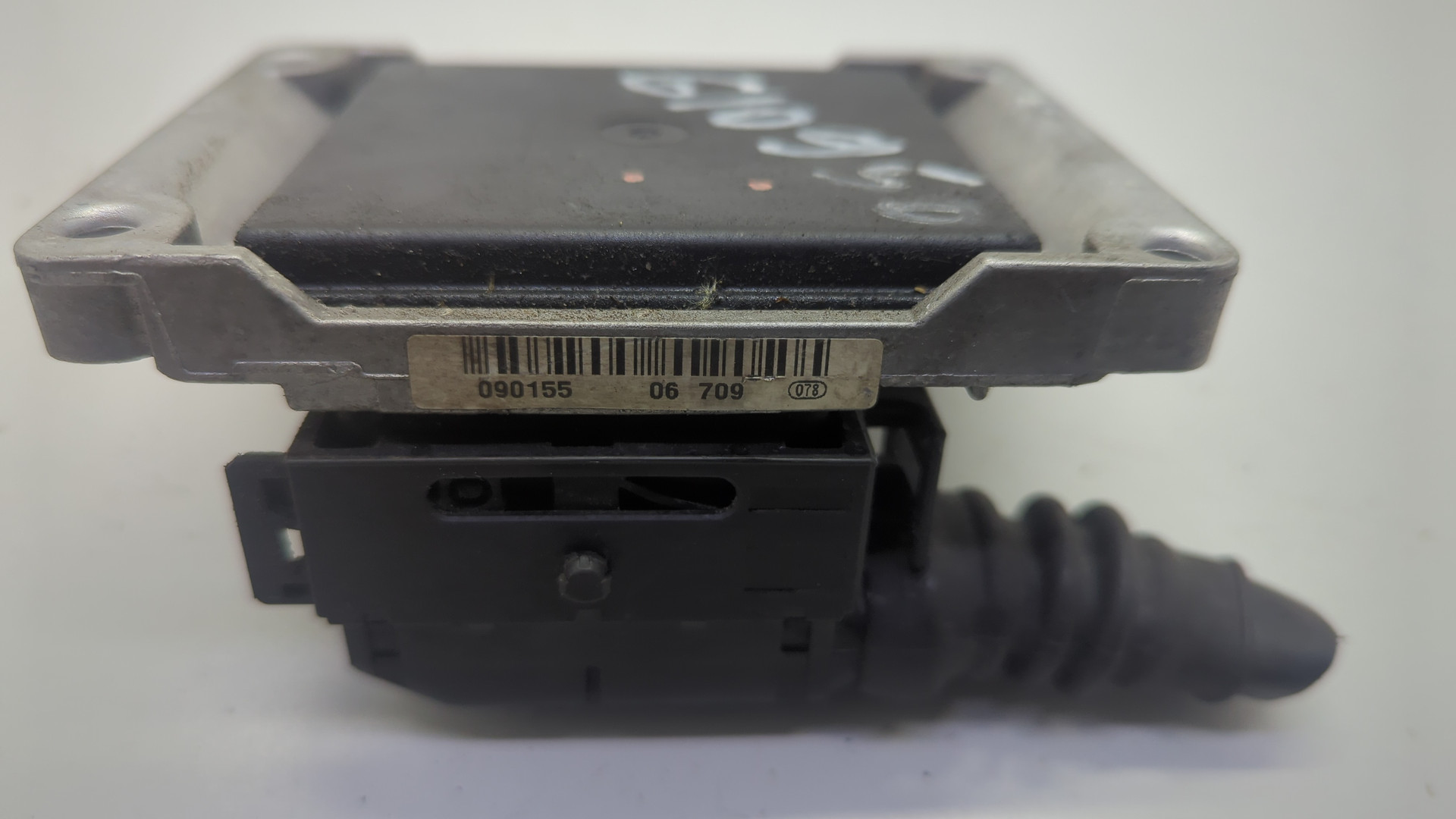 Блок управления двигателем