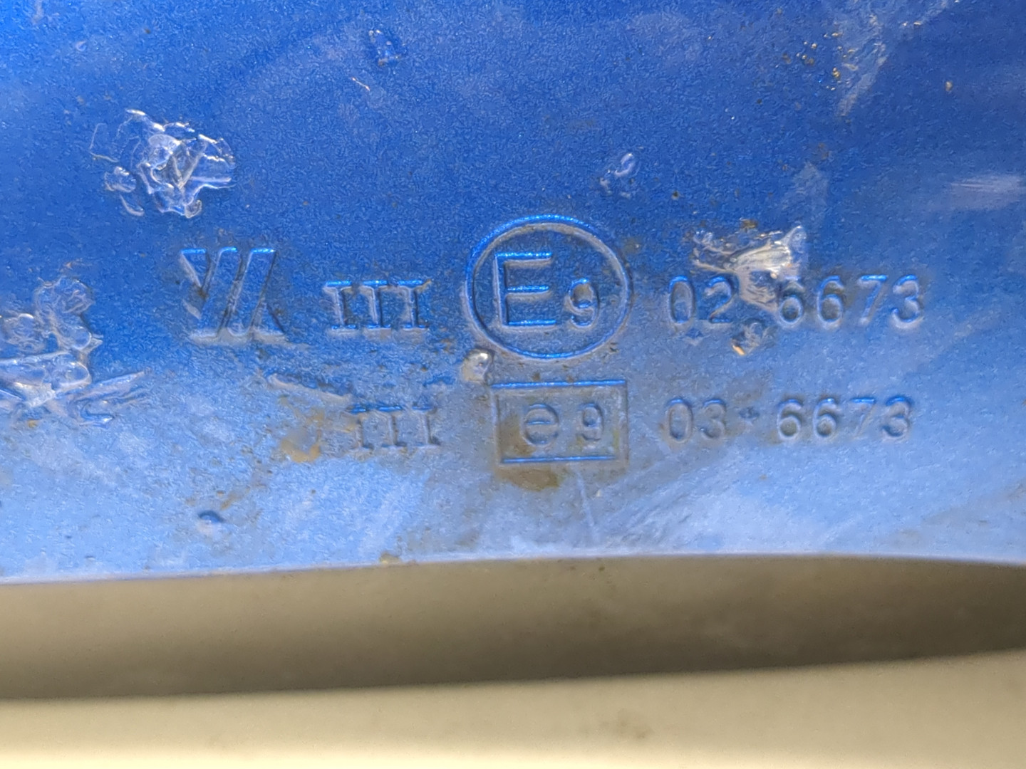 Зеркало правое электрическое