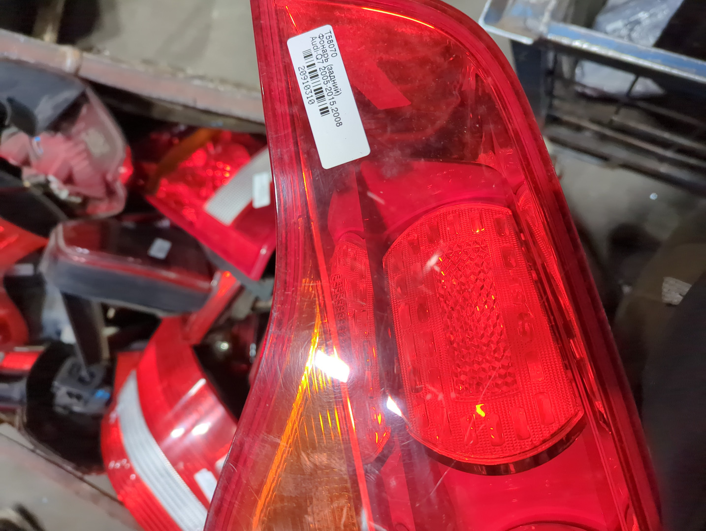 Фонарь задний правый