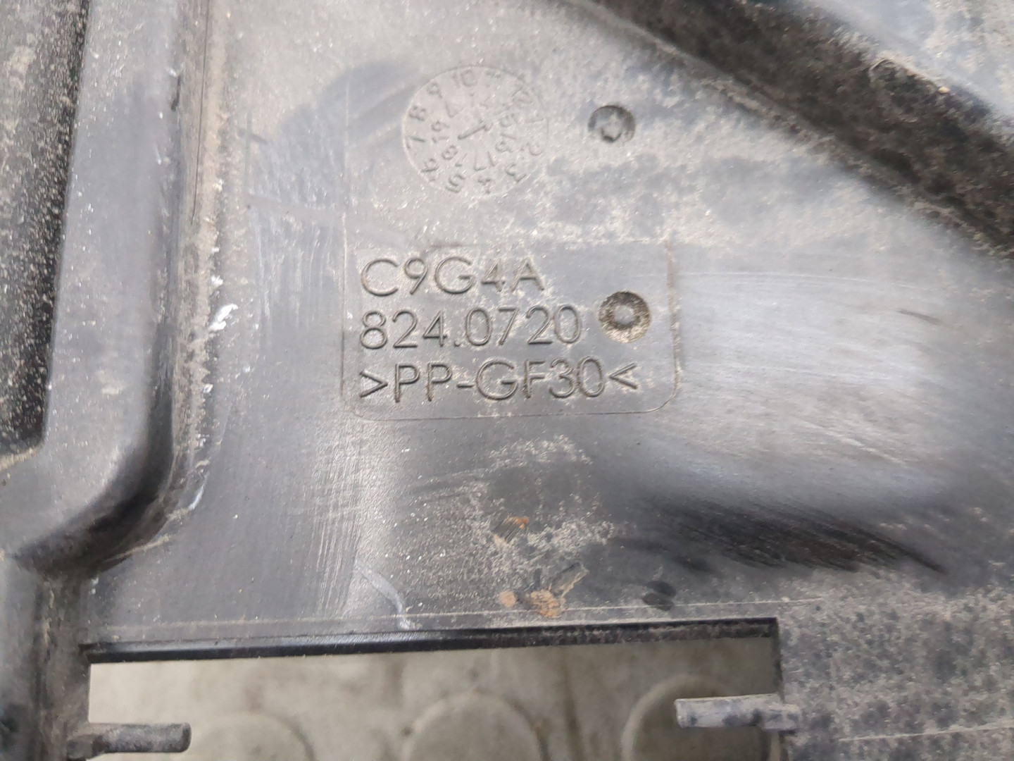 Вентилятор радиатора