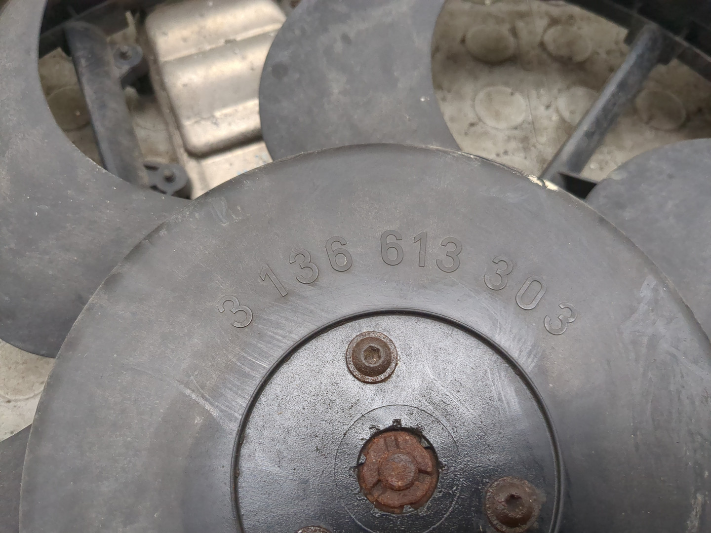 Вентилятор радиатора