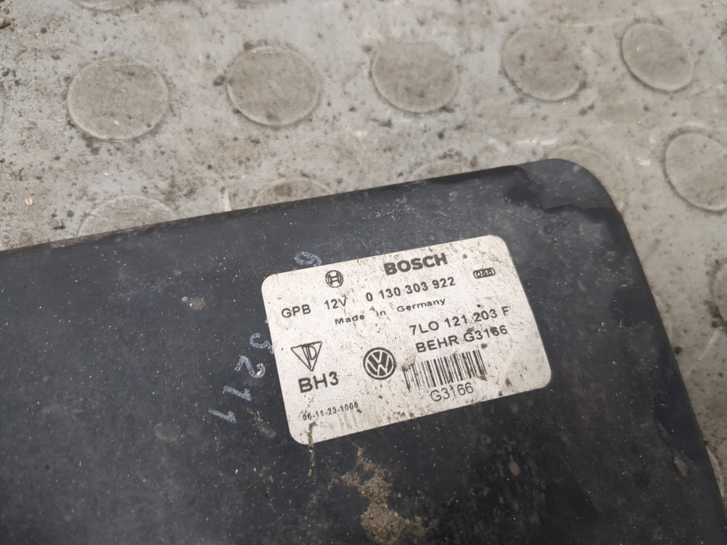 Вентилятор радиатора