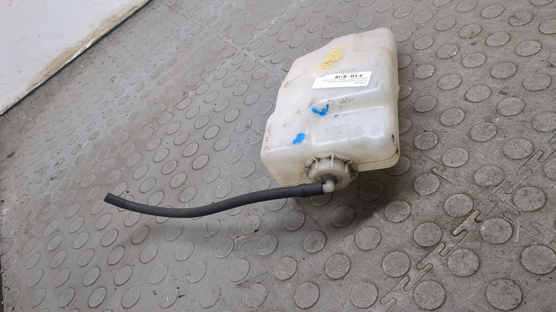 Бачок расширительный