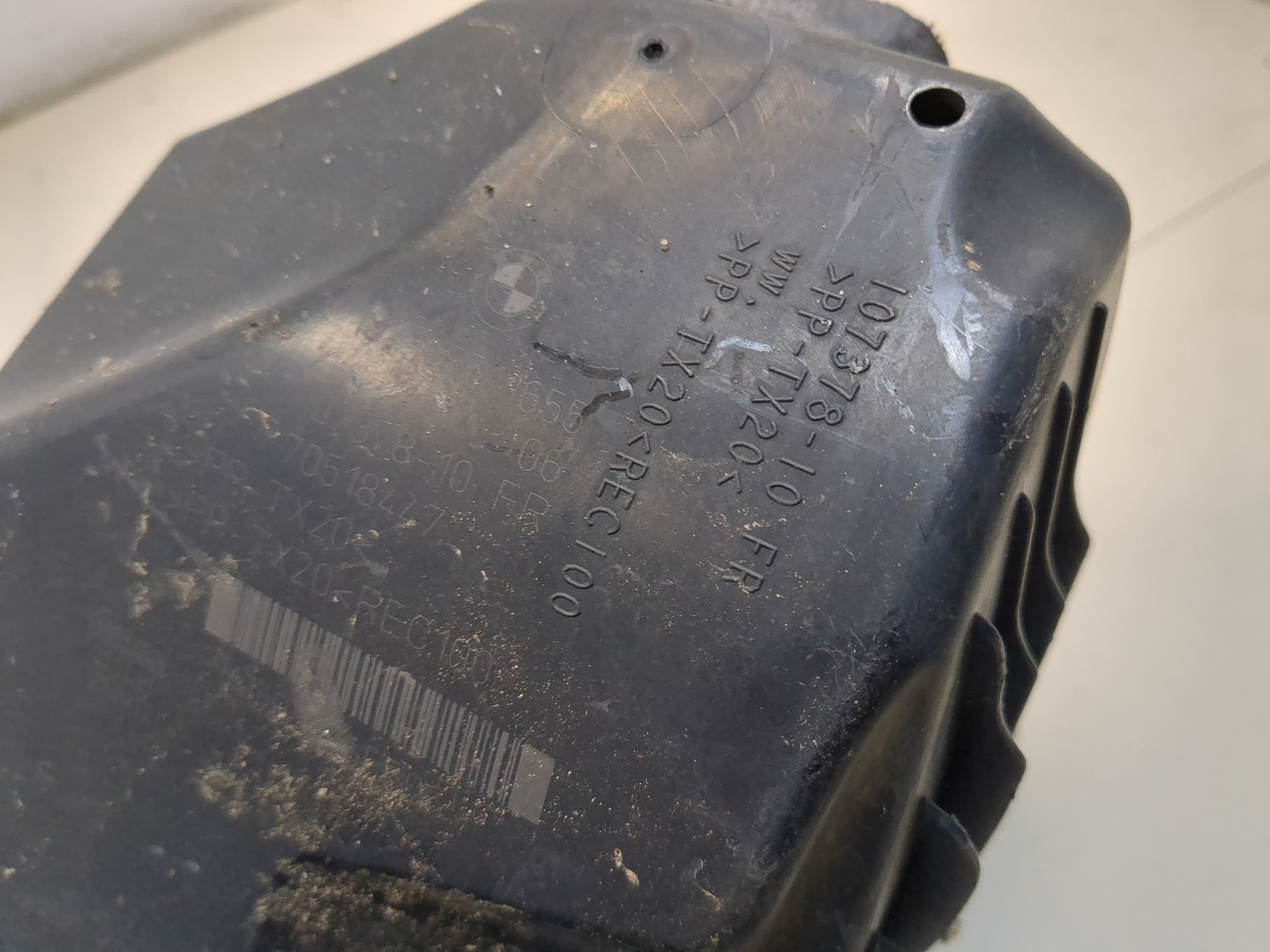 Корпус воздушного фильтра