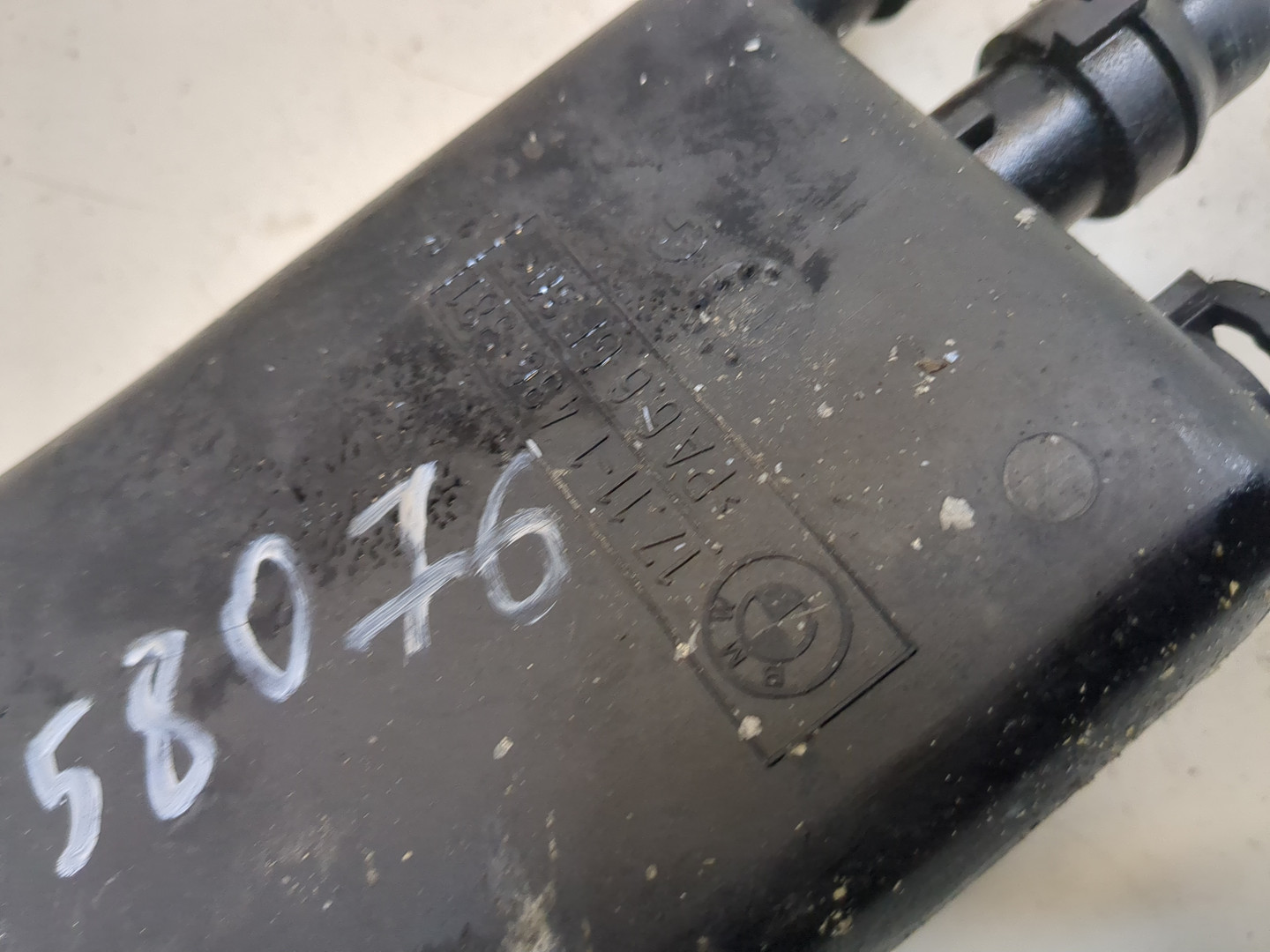 Бачок расширительный